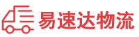 株洲到南召县物流公司
